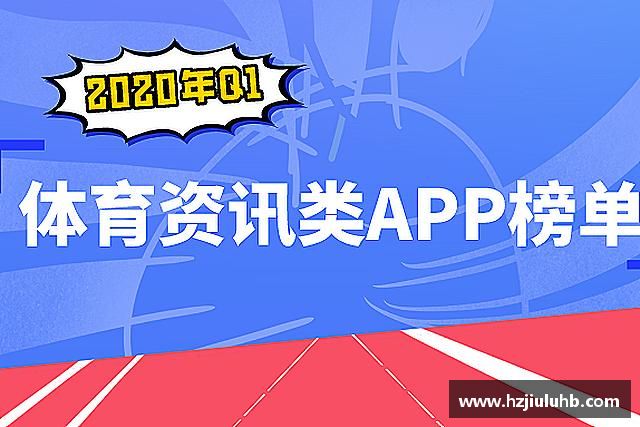 了解U8国际娱乐平台